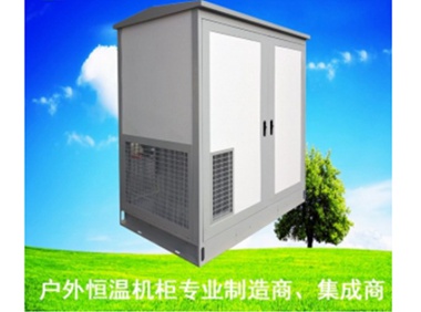 FRP玻璃纤维板拼装机柜