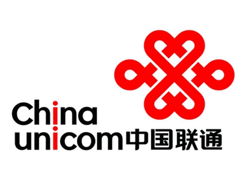 中国联通